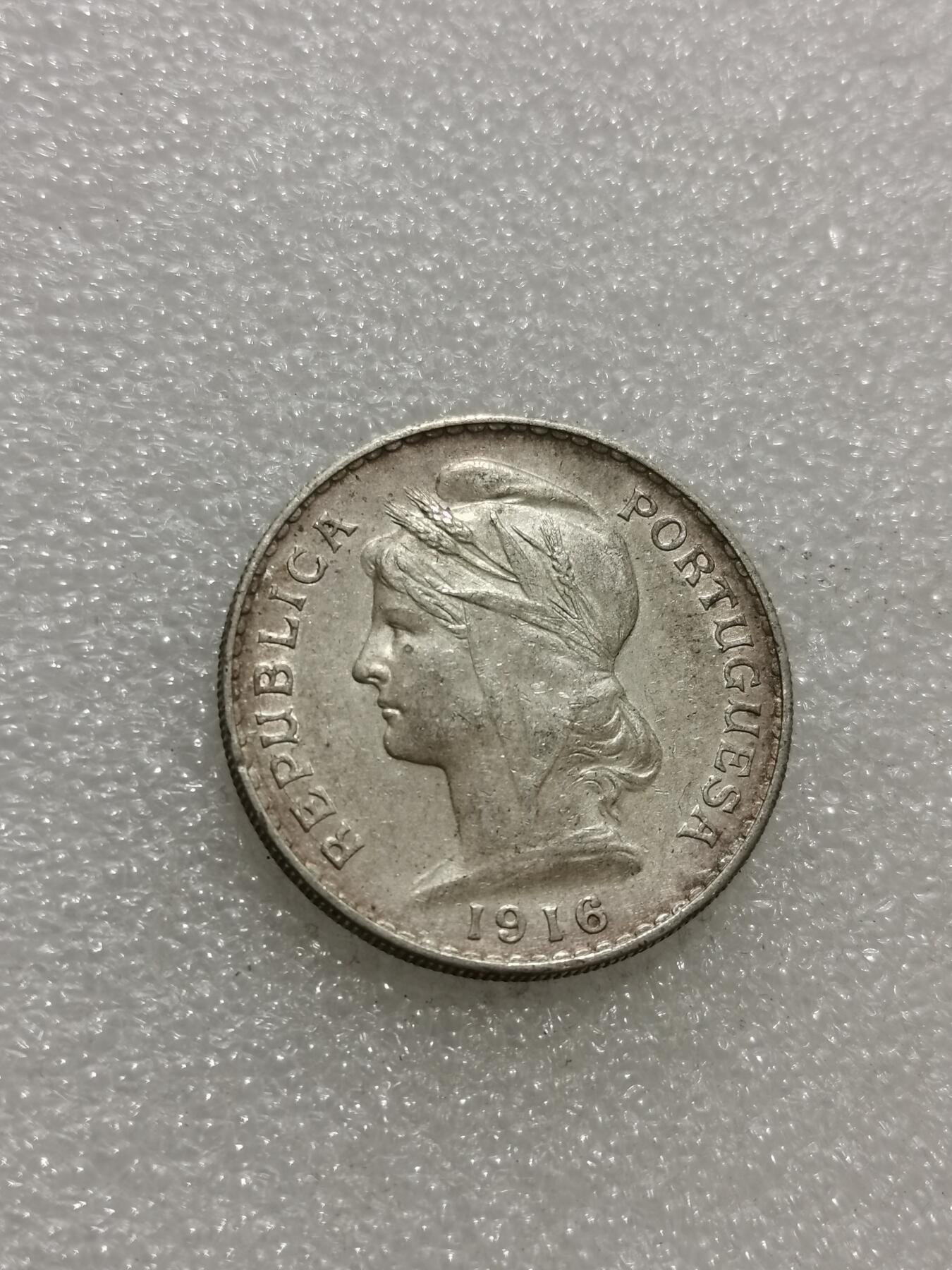 天下钱庄专场欢迎参拍 葡萄牙自由女神半圆银币