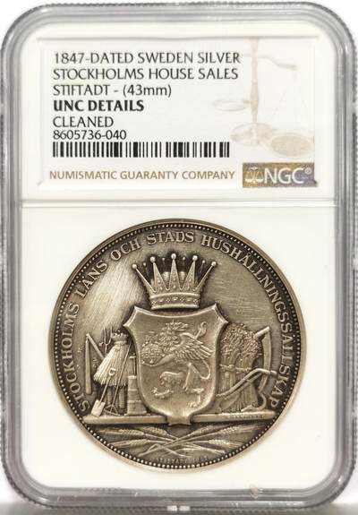 博洋堂世界钱币拍卖第164期（全场包邮） - NGC UNC 瑞典1847年斯德哥尔摩房屋销售协会成立纪念银章，43mm