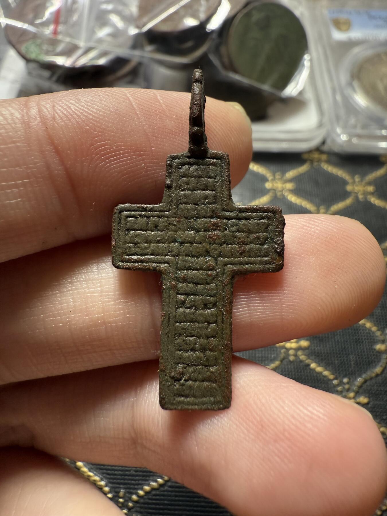 南宋泉阁俄币 外币 国币 专场第二十二期 【送拍无额外佣金】 沙俄 东正教铜十字架 中等个头 品相还可以 通货好品