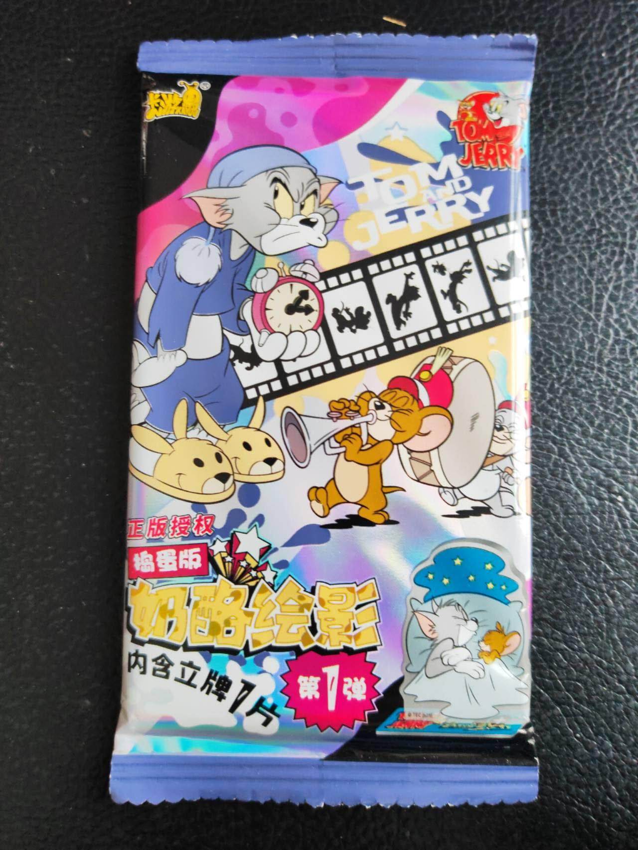 阳大大卡牌拍卖第104期（持续收拍品，周五晚上九点截拍，进群福利早知道） 卡游猫和老鼠 奶酪绘影第1弹1包