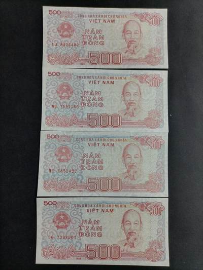 【游宝拍卖】丙午马年第12期 - 越南 4张 UNC/UNC-