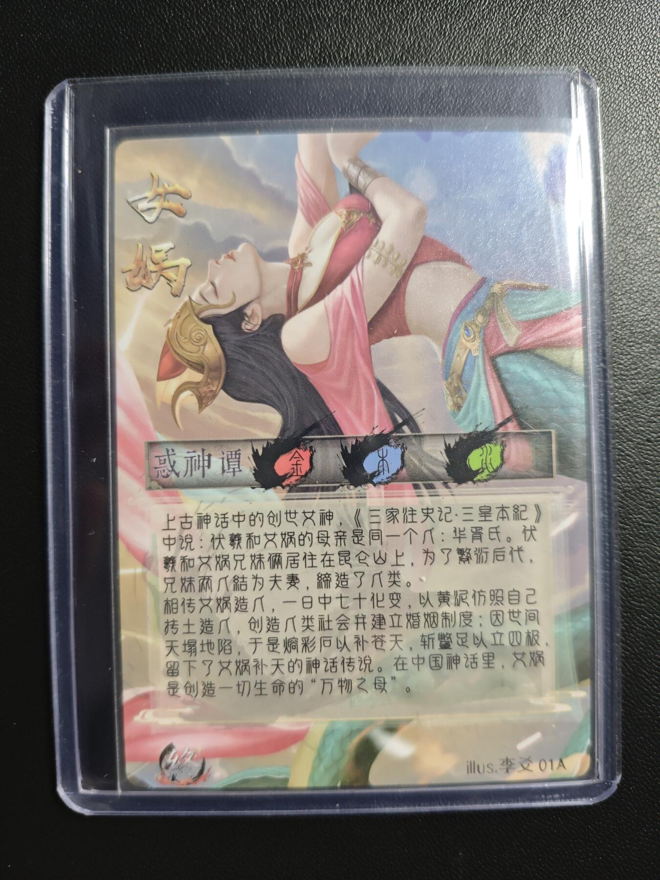 天玑星卡拍第178期《3.16周一截拍》持续收拍收评中 满赠卡需备注