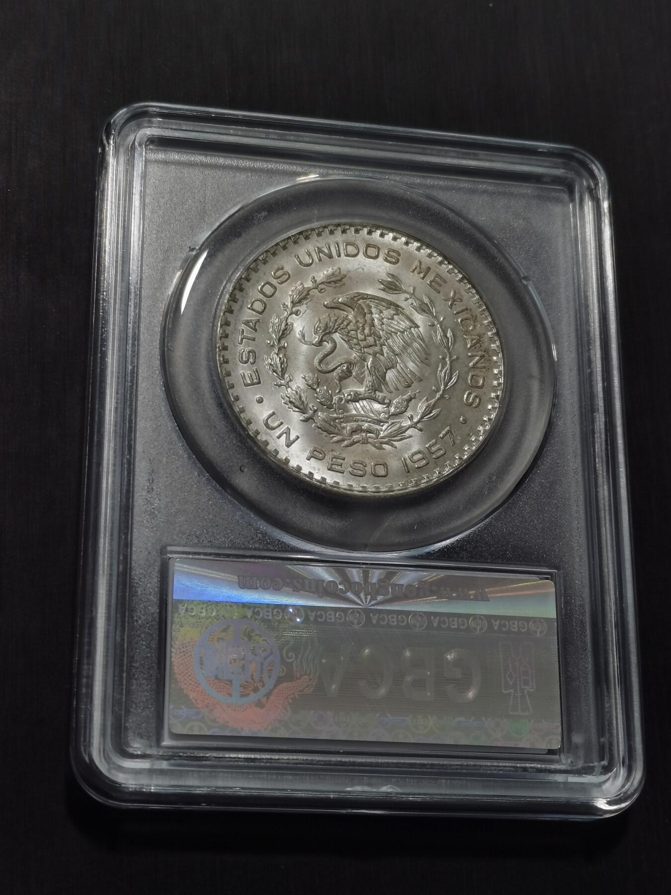 天下钱庄专场欢迎参拍 墨西哥一比索银币