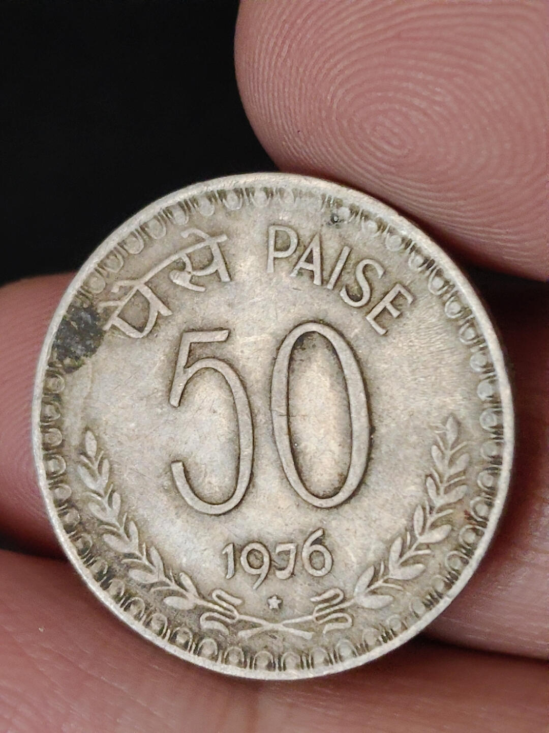 猩哥外币小铺➨【第220场】 印度