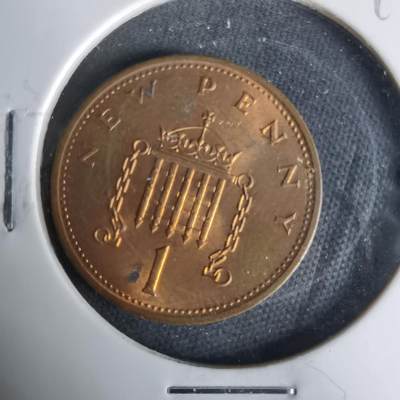 沼泽如烟--第1019场 - 英国1971年1便士