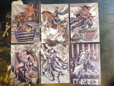 阳大大卡牌拍卖第104期（持续收拍品，周五晚上九点截拍，进群福利早知道） - 【粗闪】卡德曼 张建东水浒 粗闪6张 背后为墨稿 第二波