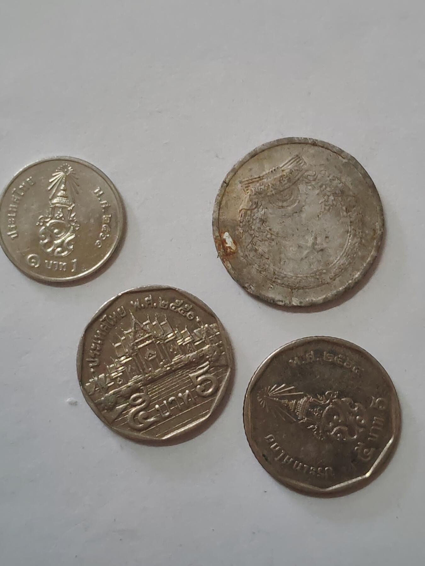 韵星假日军品类拍卖第45期 -- Rimey Holidays Militaria Auction 45 泰王国泰铢五珠两枚 1珠一枚 越南1976独立第一年一盾硬币