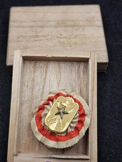 0元起拍勋章 第338期 咸鱼国勋章拍卖专场 3月15日（周日）下午6：00开始 - 日本战时在乡军人会特别会员章带盒