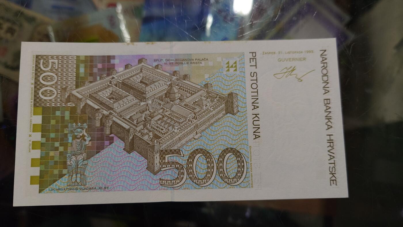 世界钱币～微拍第239期暨2026年第20期  部分尾货整理陆续低价起拍清仓 1993年克罗地亚500 全新绝品
