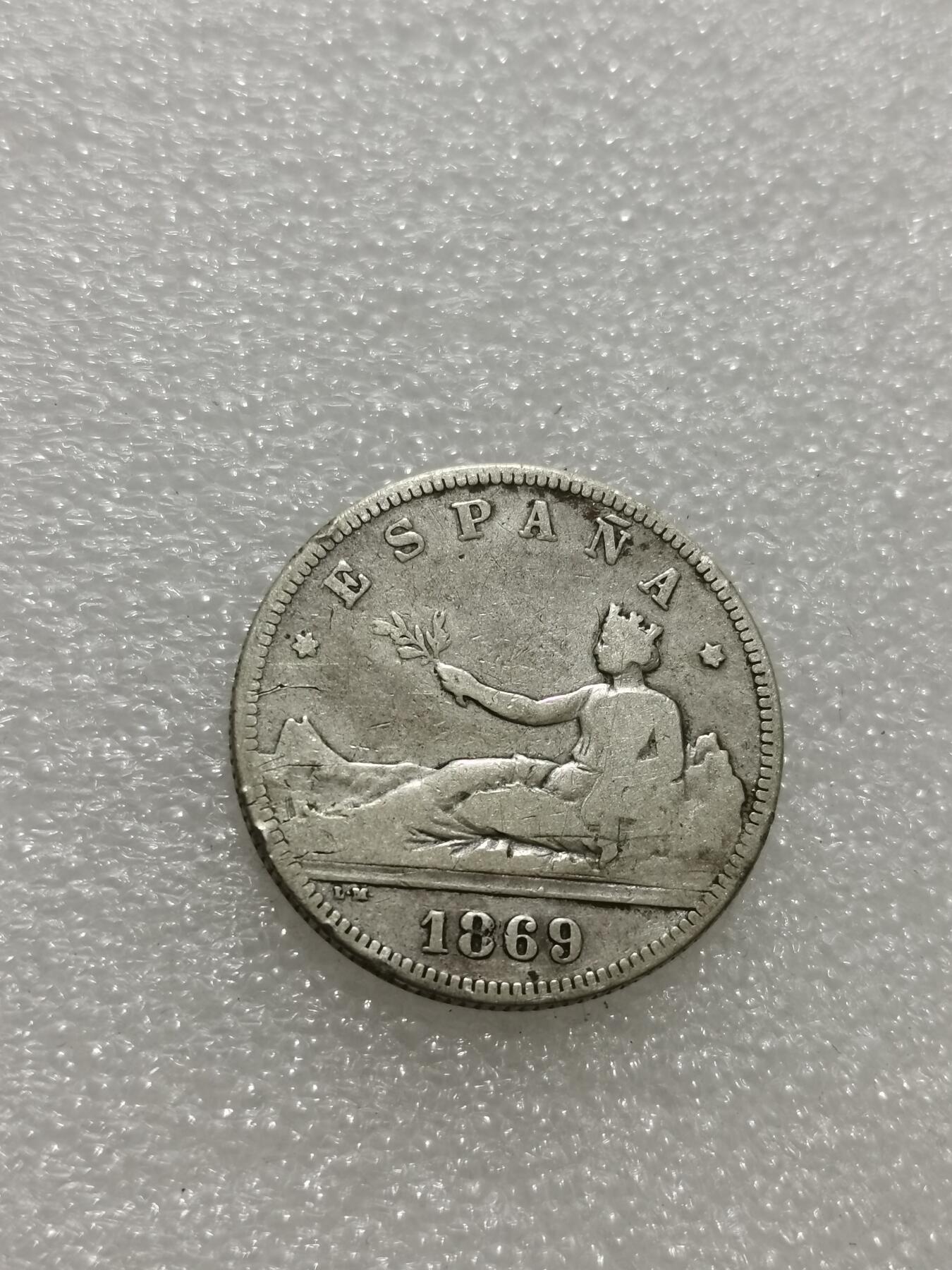 天下钱庄专场欢迎参拍 西班牙拿花双柱2比赛塔银币