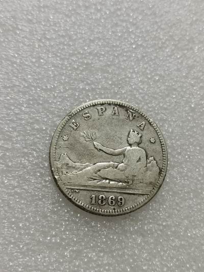 天下钱庄专场欢迎参拍 - 西班牙拿花双柱2比赛塔银币