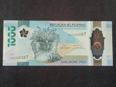 【游宝拍卖】丙午马年第12期 - 菲律宾-1000比索【2024年 全新UNC】
