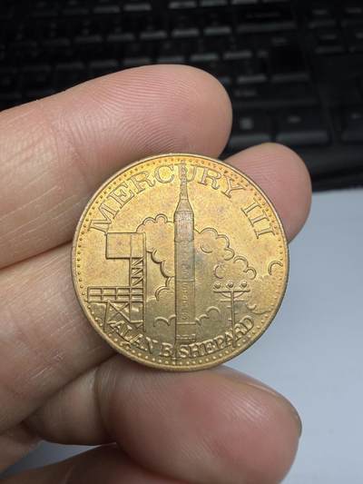 2026年集古藏今外币拍卖第三期-第2场—（总第312拍），可以寄存60天，满160元包邮。 - 1961年美国探月纪念章，直径25毫米