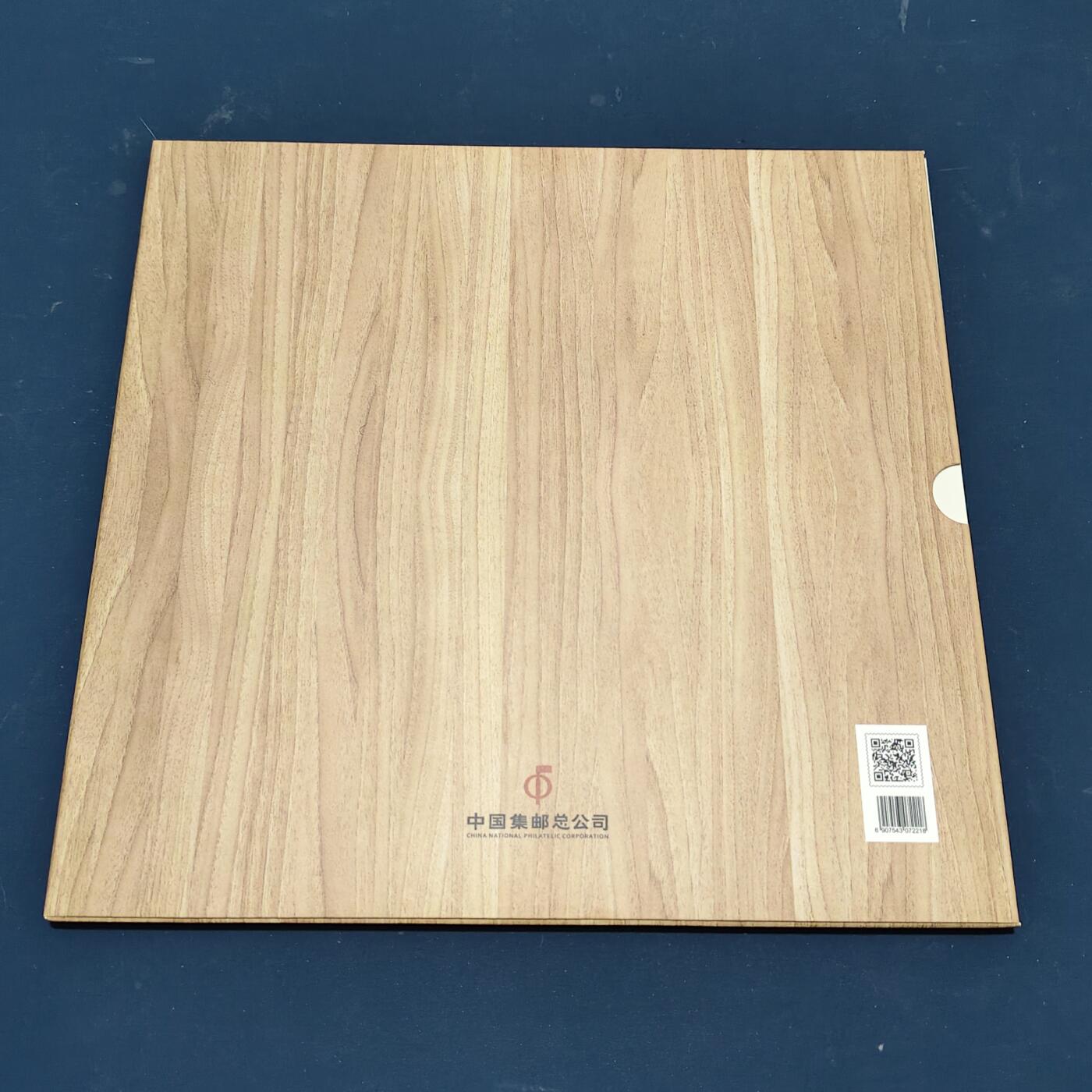 【全场包邮】纯粹捡漏拍511场 【邮票书】中国2019年《鲁班》邮票书