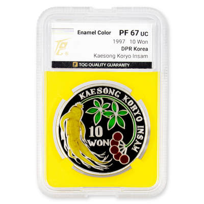 1997年朝鲜-高丽参珐琅彩纪念银币1盎司999纯银TQG评级 67 - 1997年朝鲜-高丽参珐琅彩纪念银币1盎司999纯银TQG评级 67