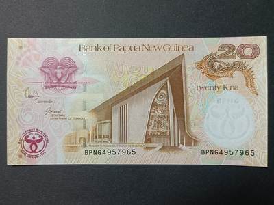 【游宝拍卖】丙午马年第11期 - 巴新-20基纳【巴新央行成立35周年 全新UNC】