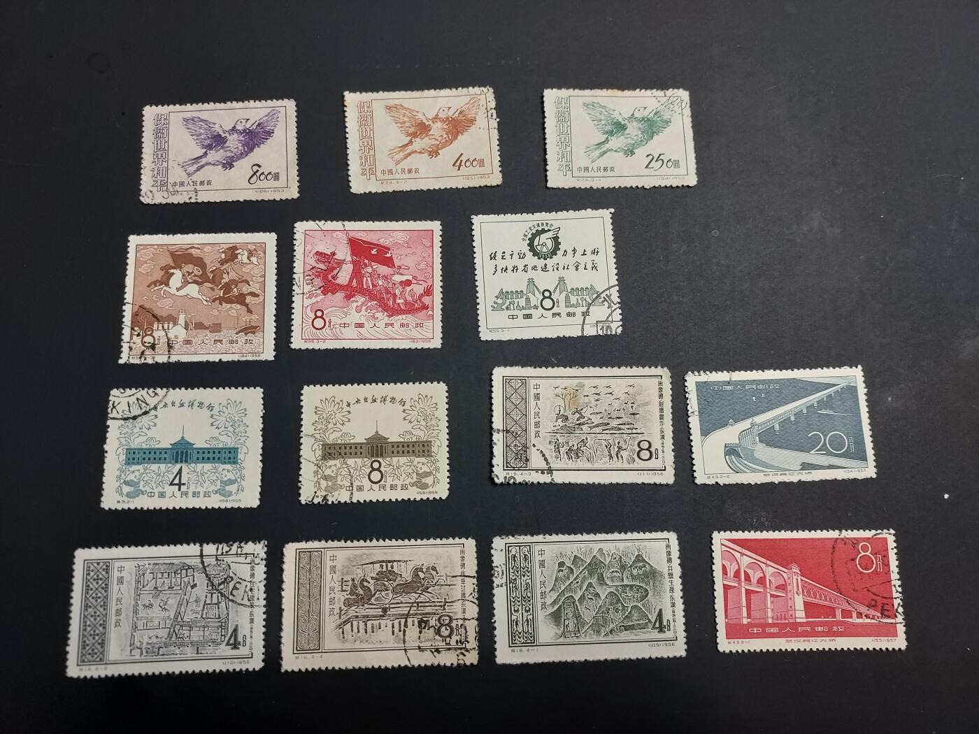 博彦收藏  TM 3月18日 8点邮票专场 全场包邮 老纪特盖销5套 个别瑕疵，大部分上品