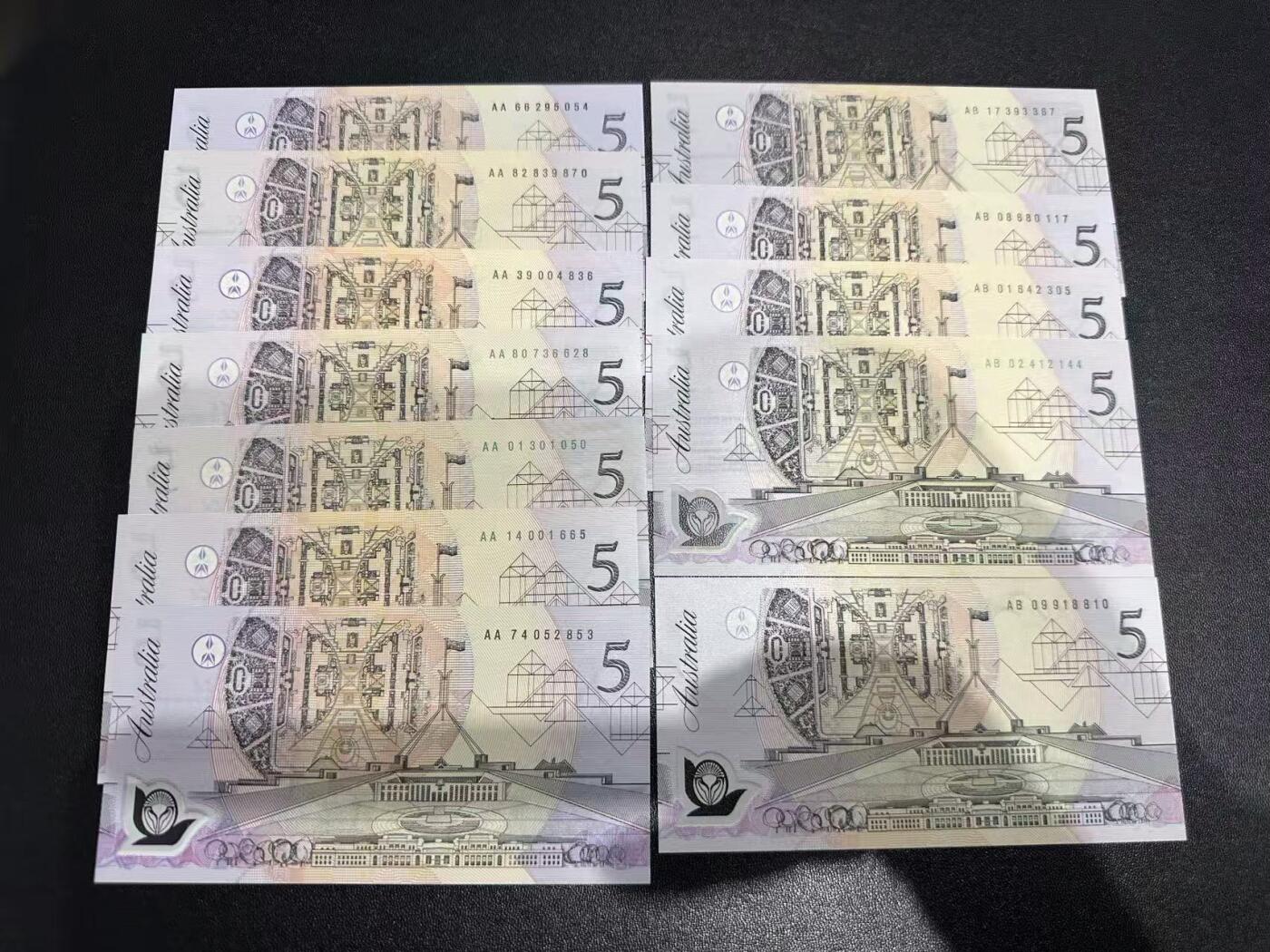 《外钞收藏家》第六百一十六期（精品场）（长期征集拍品、欢迎藏友们联系合作）