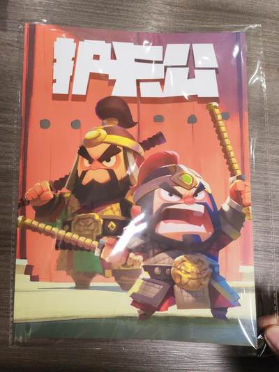 阳大大卡牌拍卖第104期（持续收拍品，周五晚上九点截拍，进群福利早知道） 【卡册】布丁隋唐英雄传卡册，原封未使用，带护卡公及内页