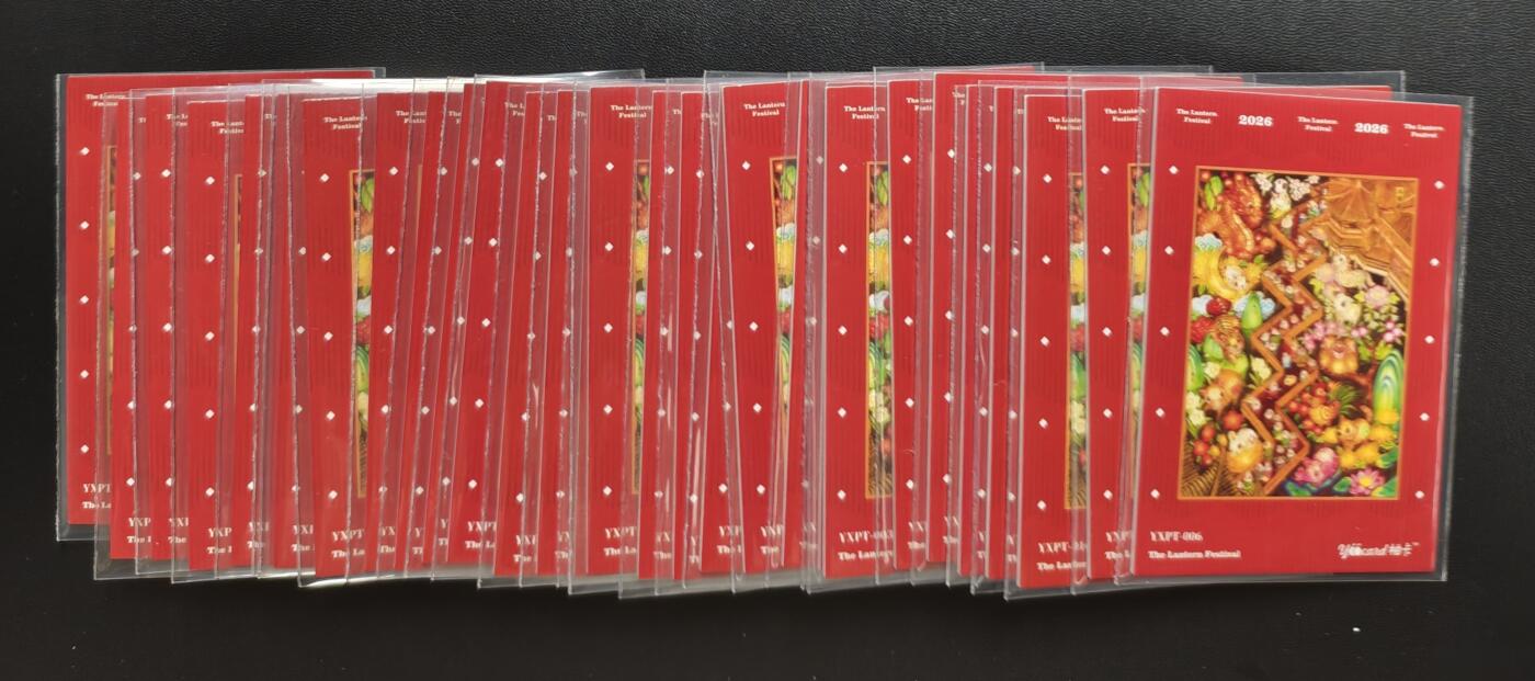 天玑星卡拍第178期《3.16周一截拍》持续收拍收评中 满赠卡需备注