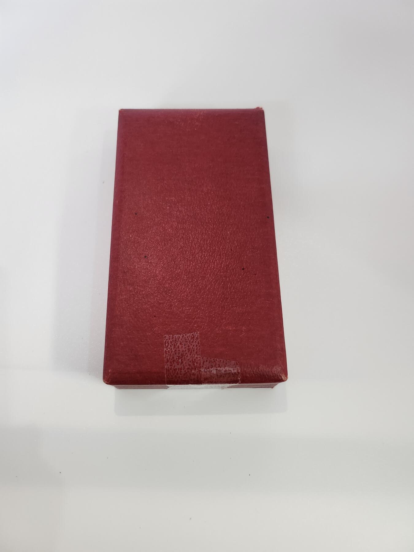 南水社第3次拍卖 春季专场