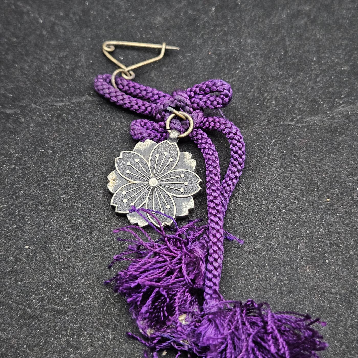 0元起拍勋章 第338期 咸鱼国勋章拍卖专场 3月15日（周日）下午6：00开始