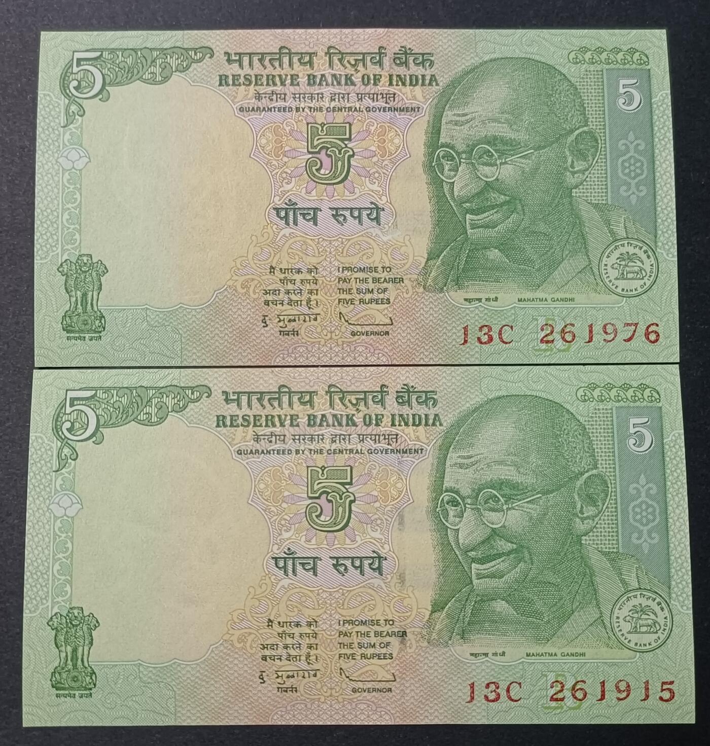 【游宝拍卖】丙午马年第11期 印度 2张 全新UNC