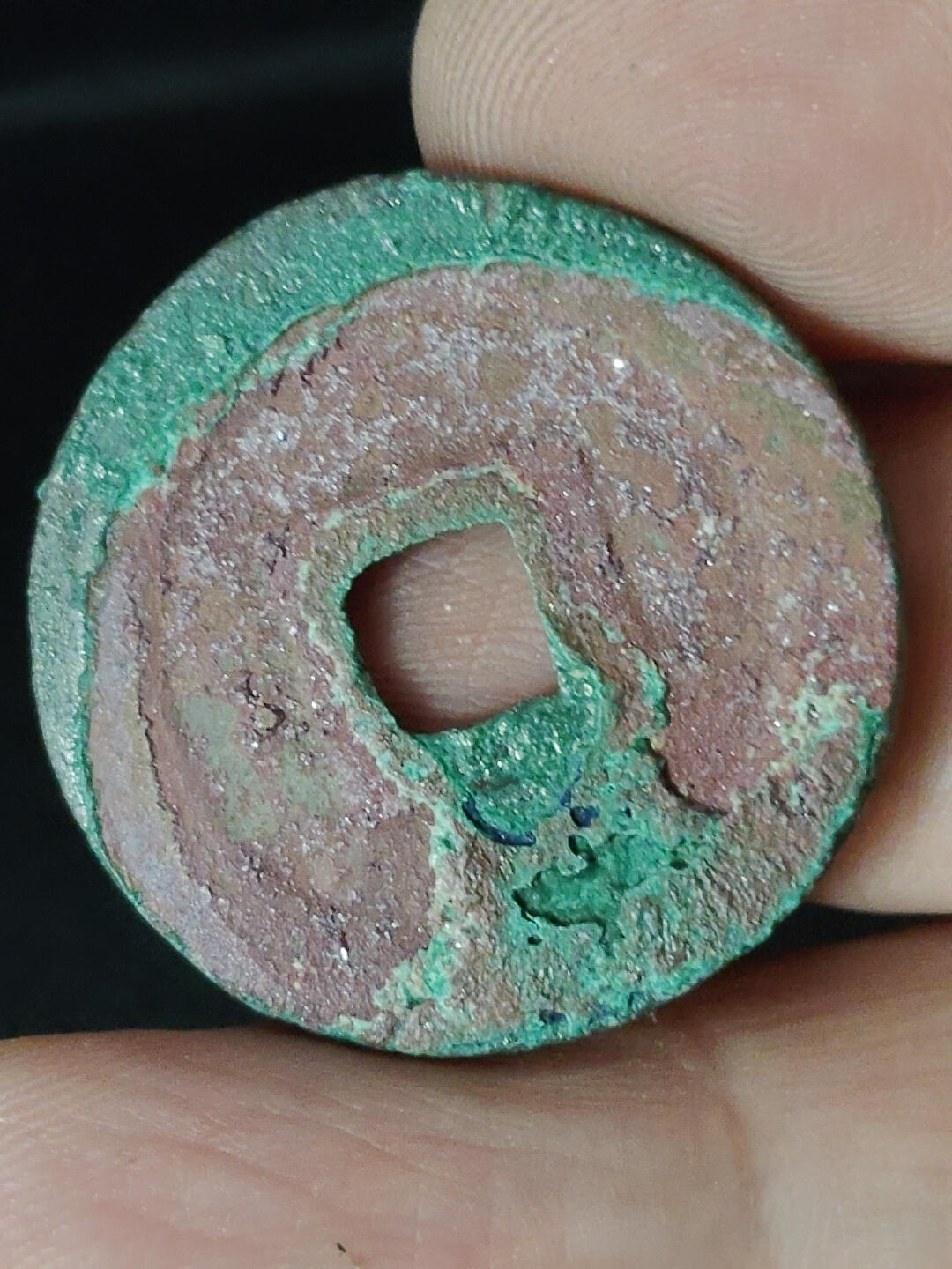 猩哥外币小铺➨【第220场】 元丰通宝九级币