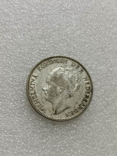 天下钱庄专场欢迎参拍 - 荷兰威廉敏娜女王1盾银币