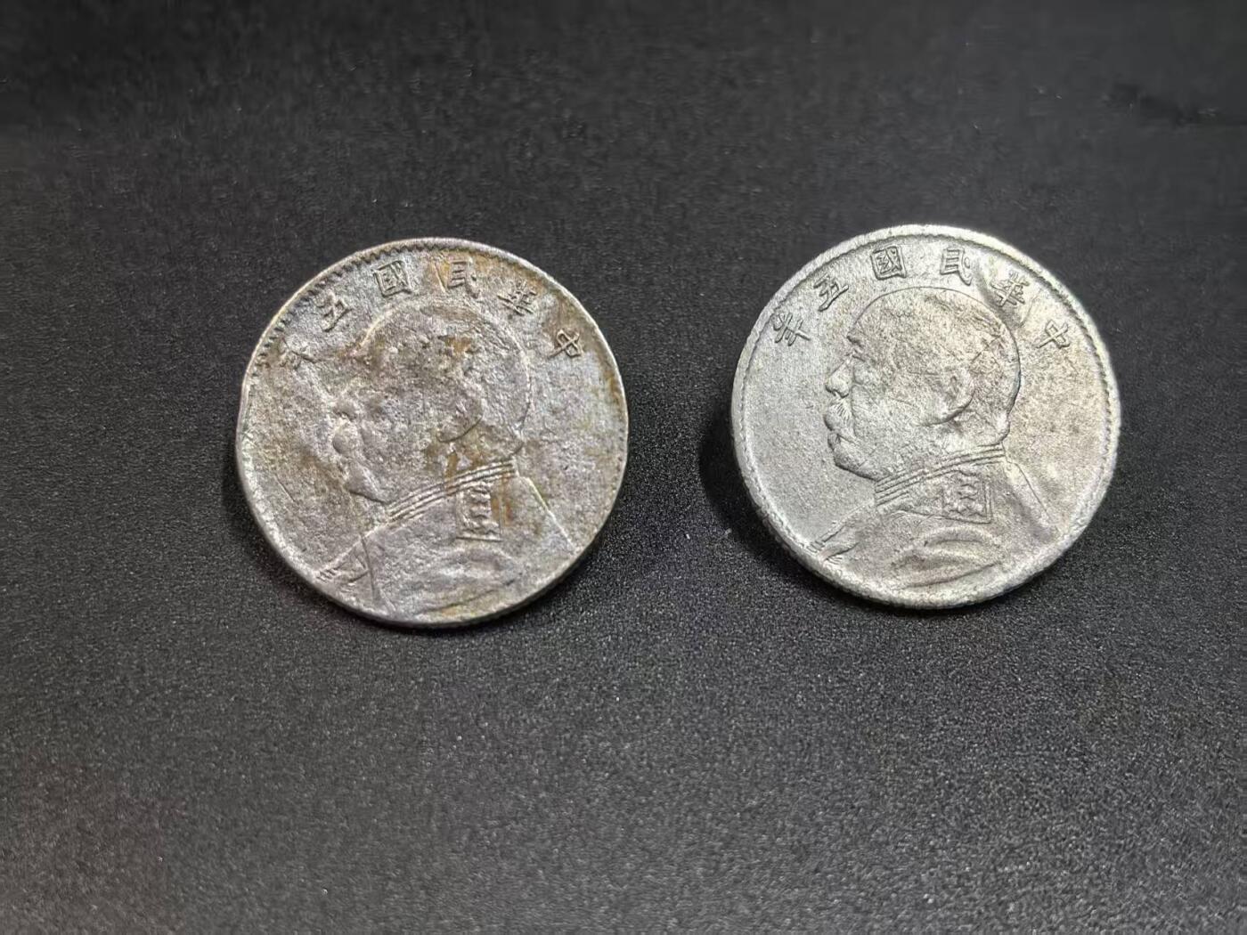 开店首拍 国内外机制币银元拍场