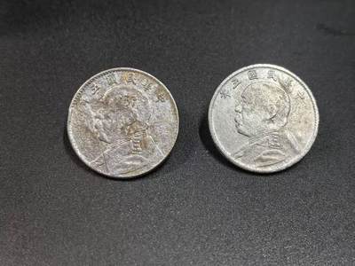 开店首拍 国内外机制币银元拍场 - 贰角大头，做成扣子了，保真包老，五年贰角