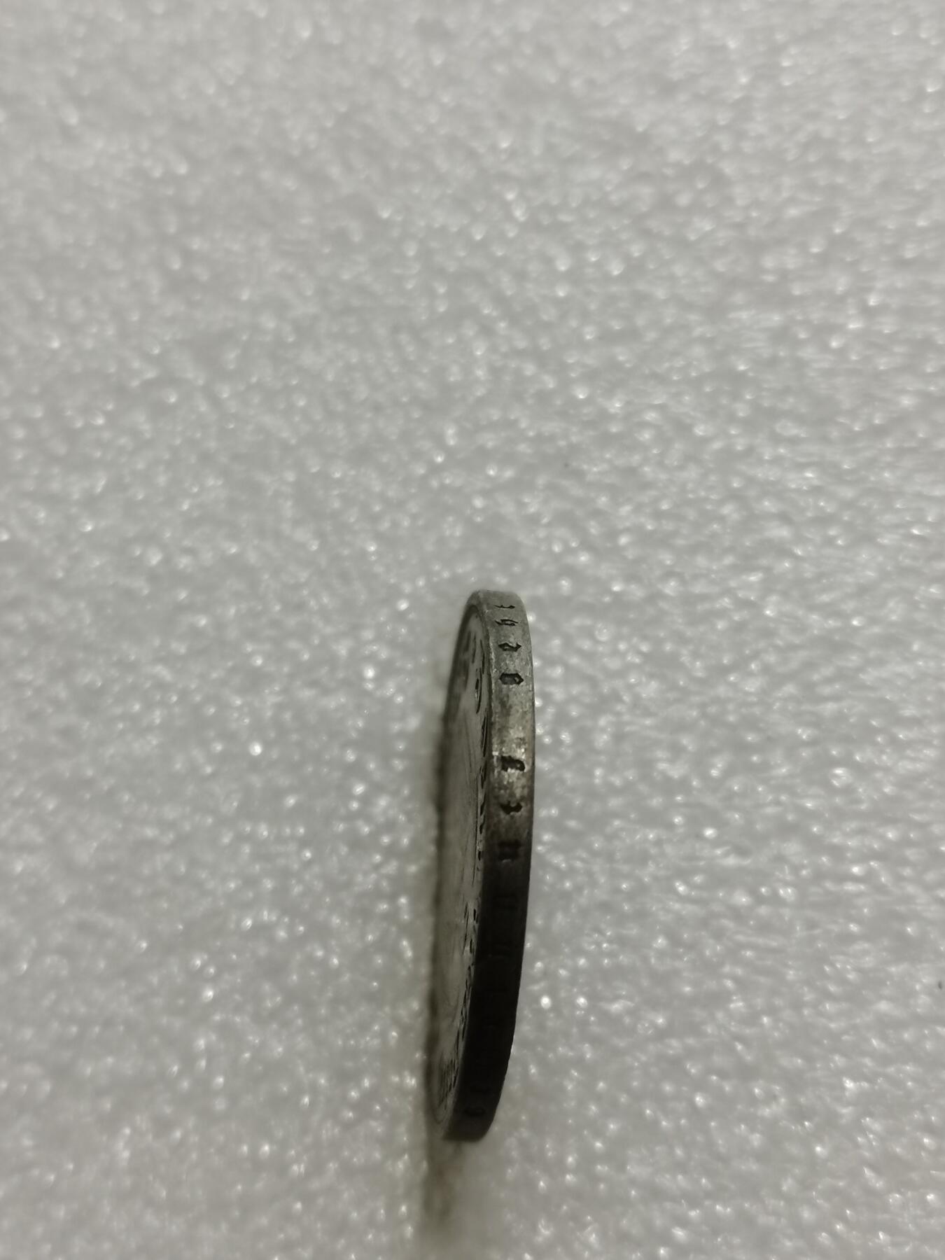 天下钱庄专场欢迎参拍 德国教堂加字2马克银币