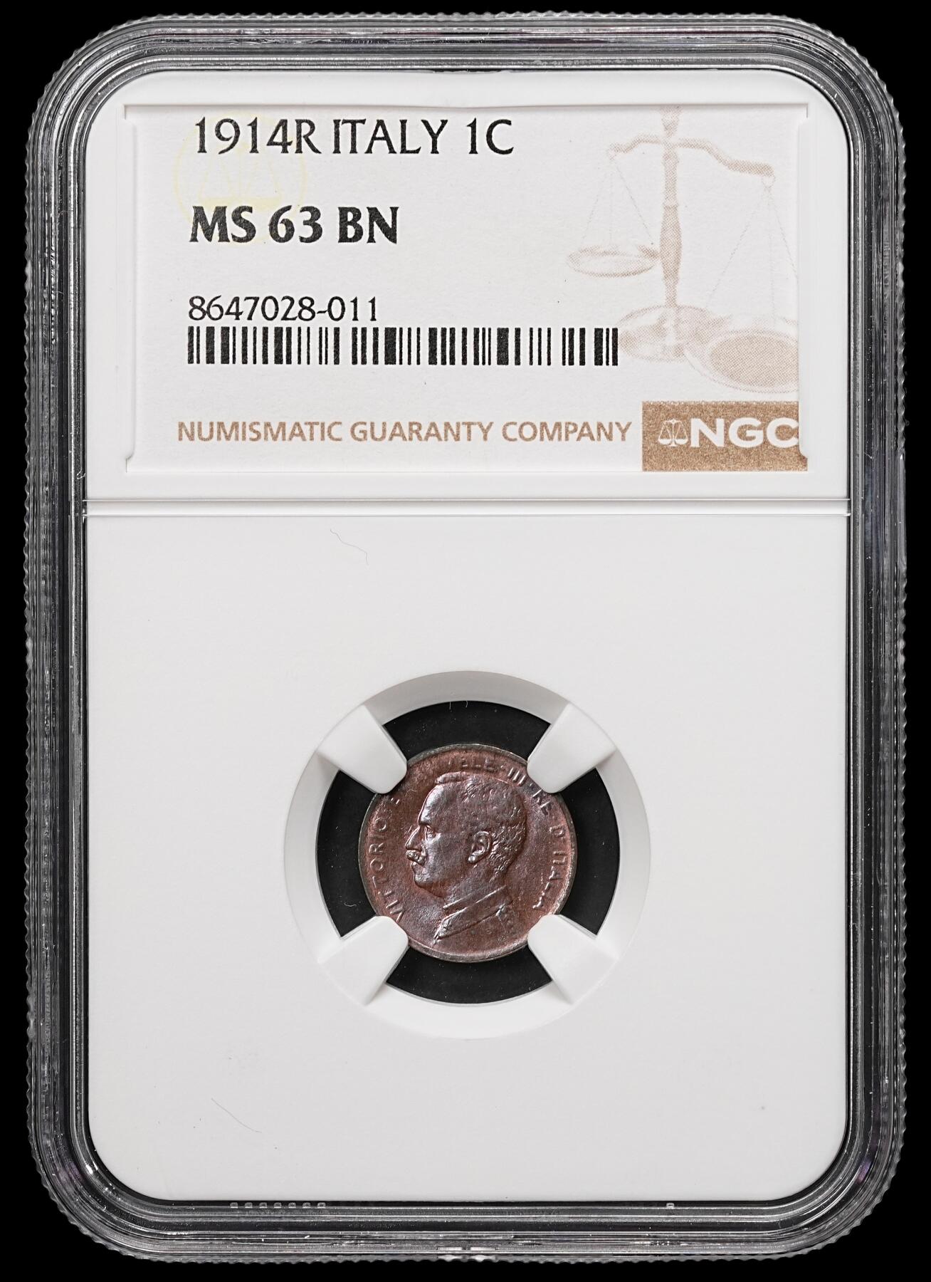 修遠堂世界钱币第107期