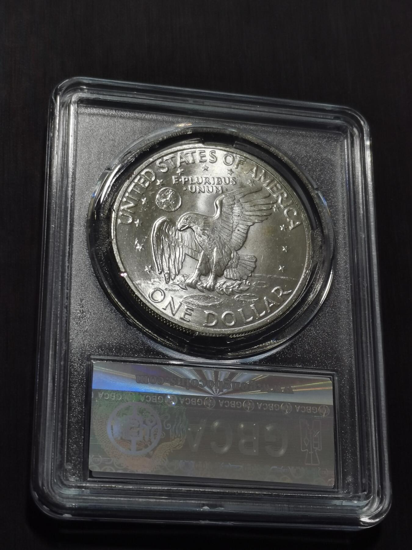 天下钱庄专场欢迎参拍 美国艾森豪威尔一美元银币