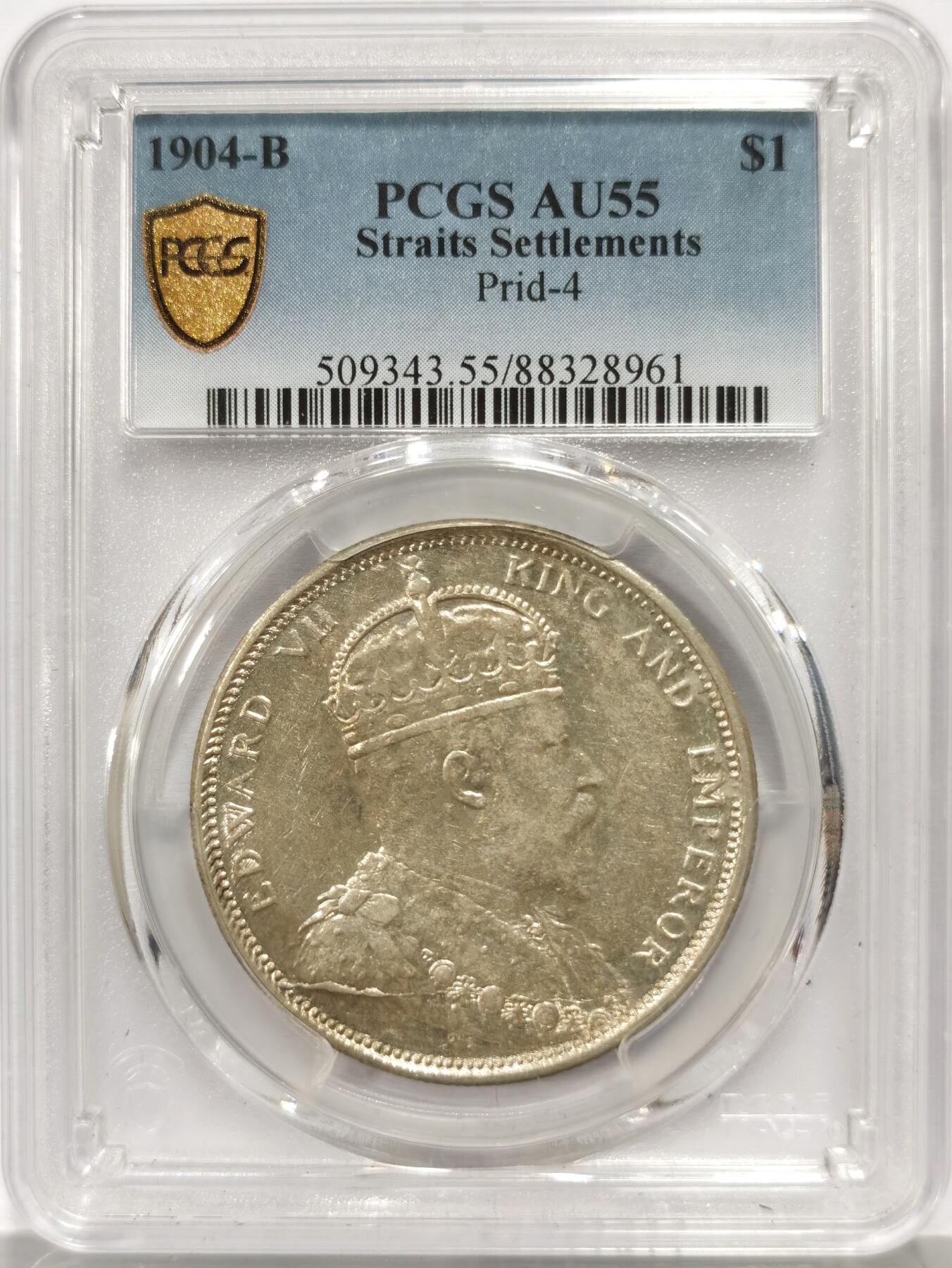 博洋堂世界钱币拍卖第164期（全场包邮） PCGS AU55 英属海峡殖民地1904年爱德华七世壹圆银币，俗称大海峡，仅发行1903和1904两个年份，出分远比同期发行的站洋少-1