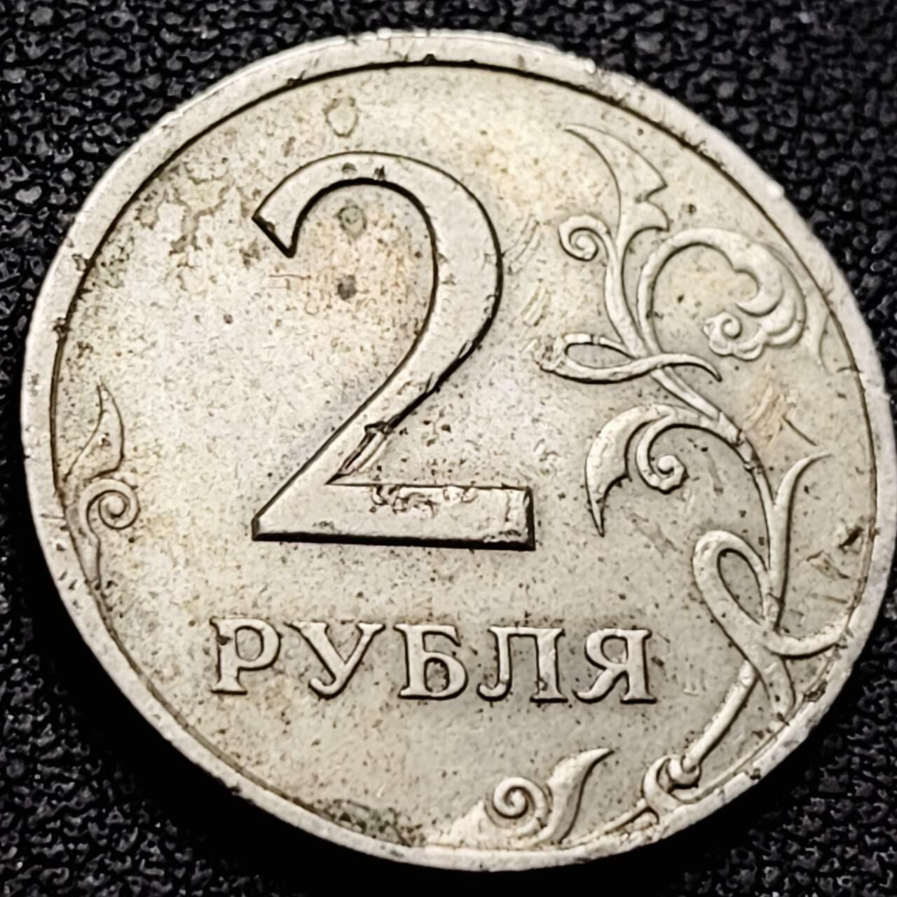 泉币菌-第207场-拍品多 请提前出价