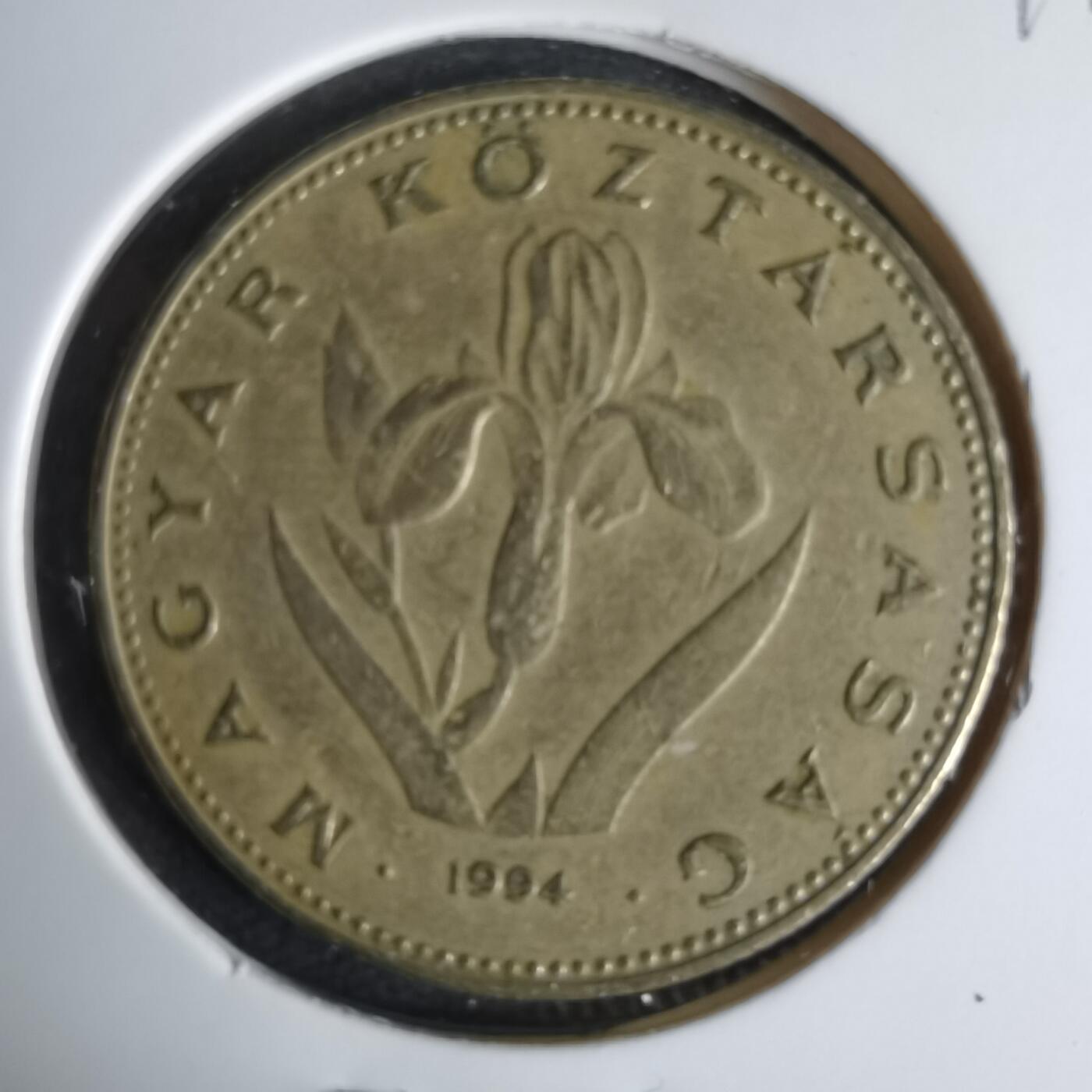 沼泽如烟--第1019场 匈牙利1994年20福林