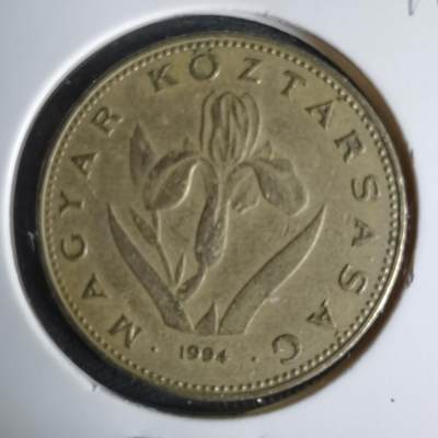 沼泽如烟--第1019场 - 匈牙利1994年20福林