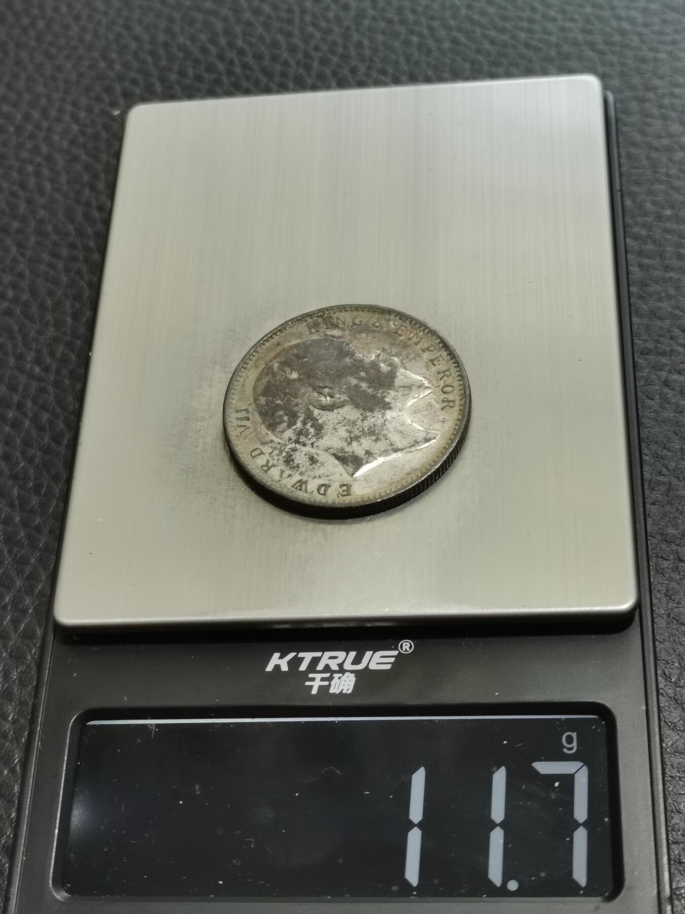 天下钱庄专场欢迎参拍