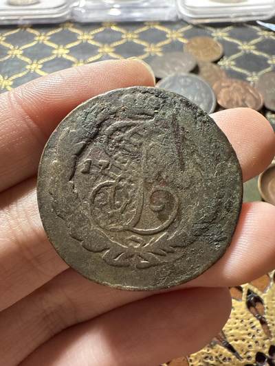 南宋泉阁俄币 外币 国币 专场第二十二期 【送拍无额外佣金】 - 沙俄 叶卡捷琳娜二世 1768年 2戈比铜币 EM厂 复打 通货 前身为彼得三世3戈比 少见