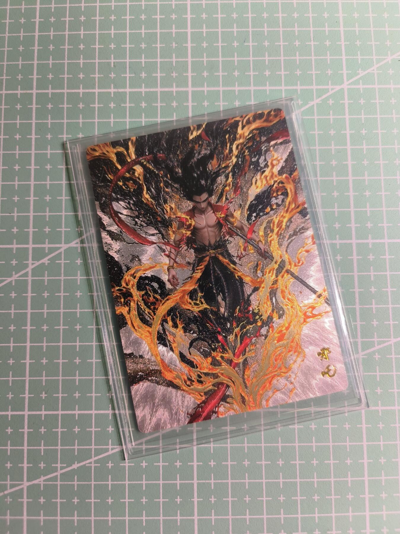 C先生卡牌 第24期  零抽层收拍品，送拍加微私聊 【粗闪】奇点卡牌《盲盒系列》哪吒