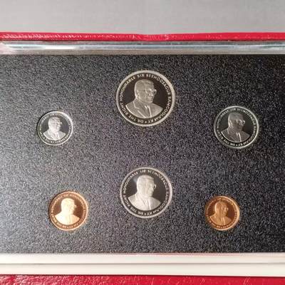 长老汇马年精选第八场拍卖 - 毛里求斯1987年官方精制套币，含六枚精制币，发行量：2500