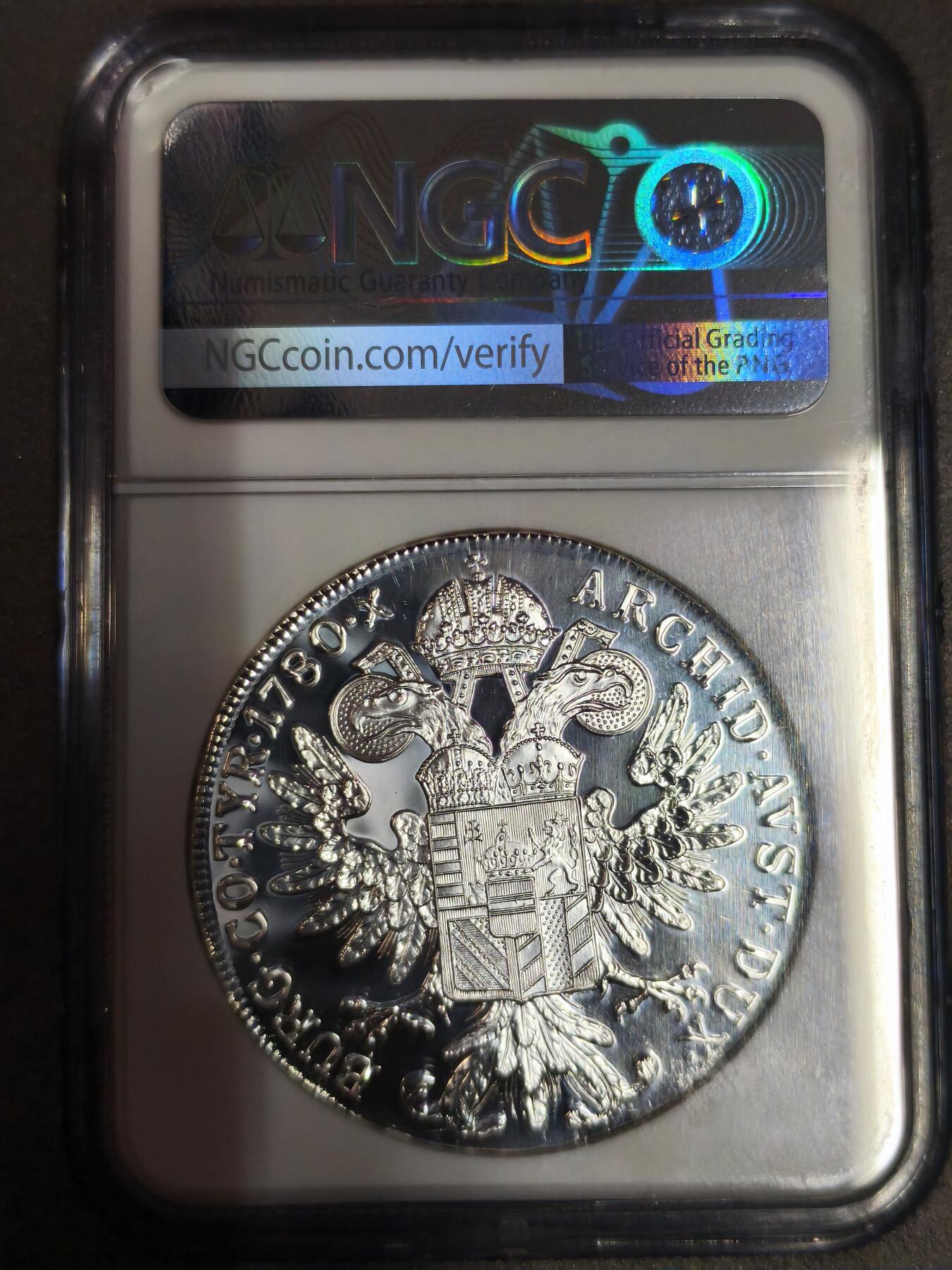 开店首拍 国内外机制币银元拍场