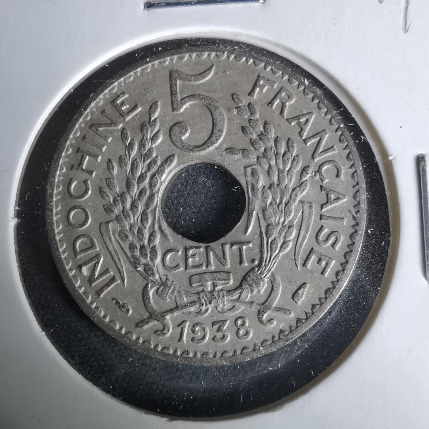 沼泽如烟--第1019场 法属印度支那1938年五分