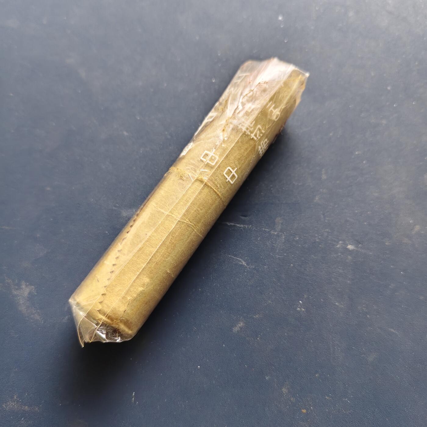 【全场包邮】纯粹捡漏拍511场 【批量】中国银行原卷荷花5角一卷