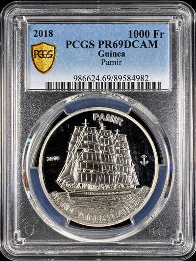 【雨安】【直播拍卖】【第0128期-评级币章】2026-03-14 周六 19:30 (金价1145, 银价22.39) - [评级现代] Guinea 几内亚 1000法郎 2018年 帆船帕米尔号 世界最后一艘商用远洋帆船 PCGS-PR69DCAM 精制币