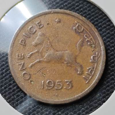 KK钱币收藏小铺   第405期 2月预留时间 周末发货 -  1953印度1派沙小马铜币