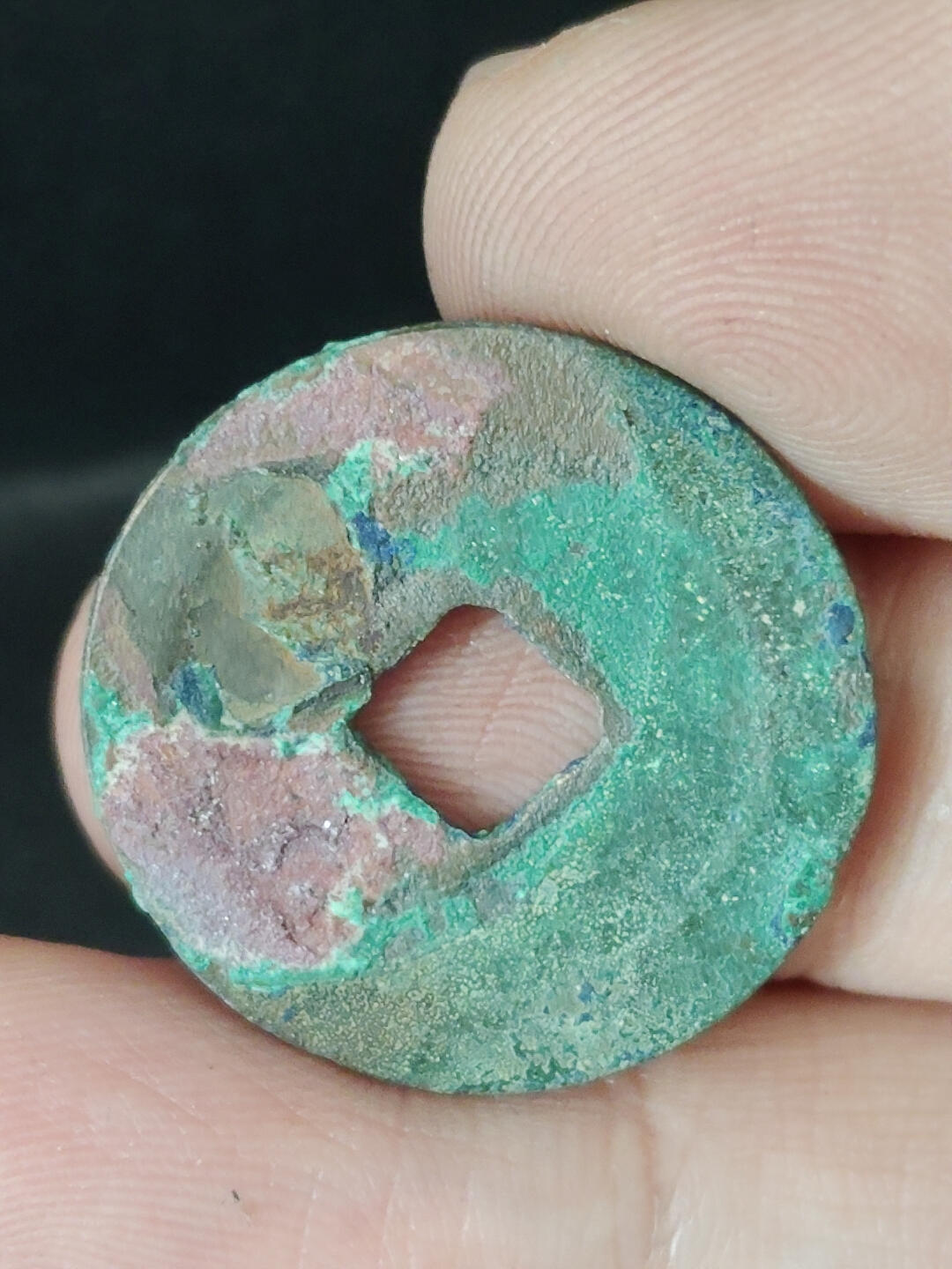 猩哥外币小铺➨【第220场】 元丰通宝