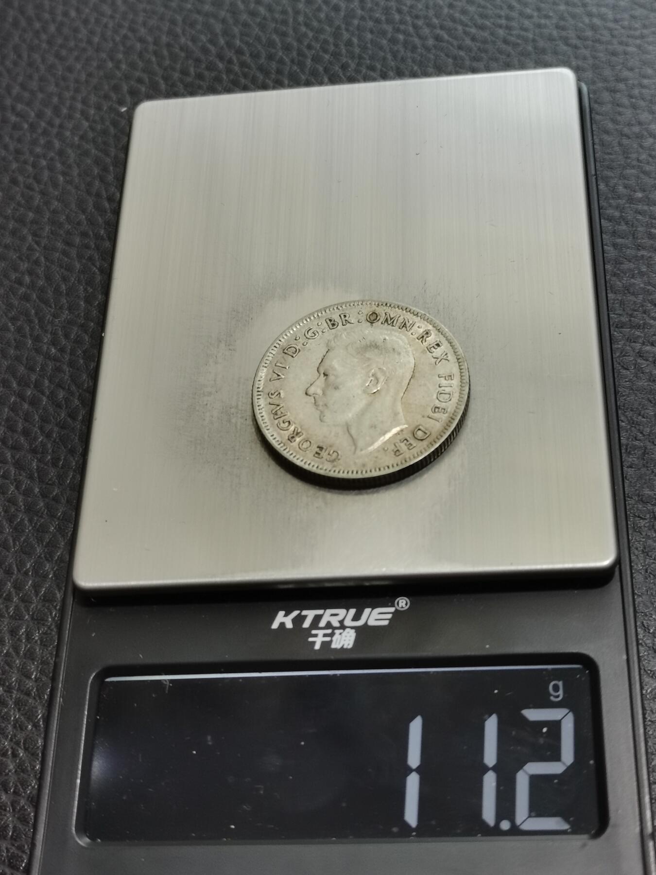 天下钱庄专场欢迎参拍 澳大利亚乔治六世银币