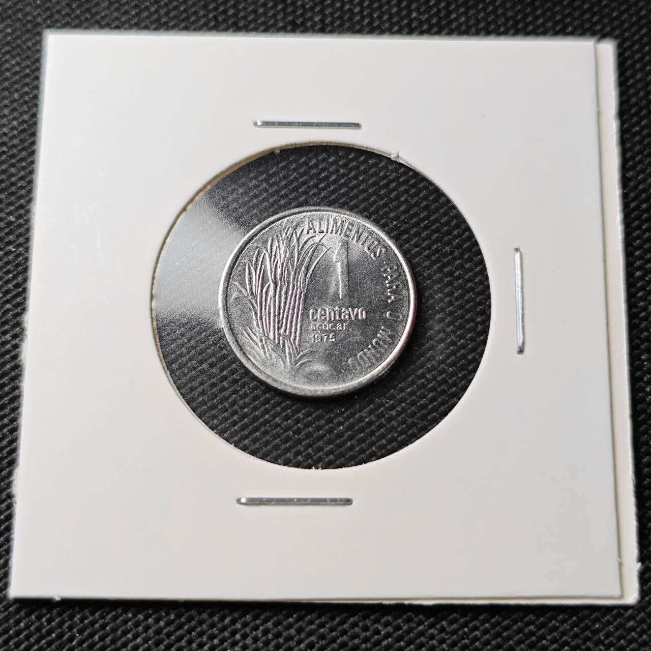 KK钱币收藏小铺   第405期 2月预留时间 周末发货 1975巴西1分 农粮纪念币